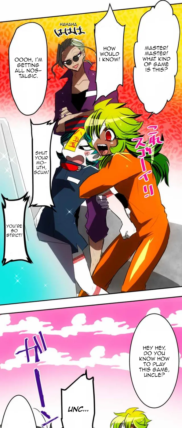 Nanbaka - Page 13