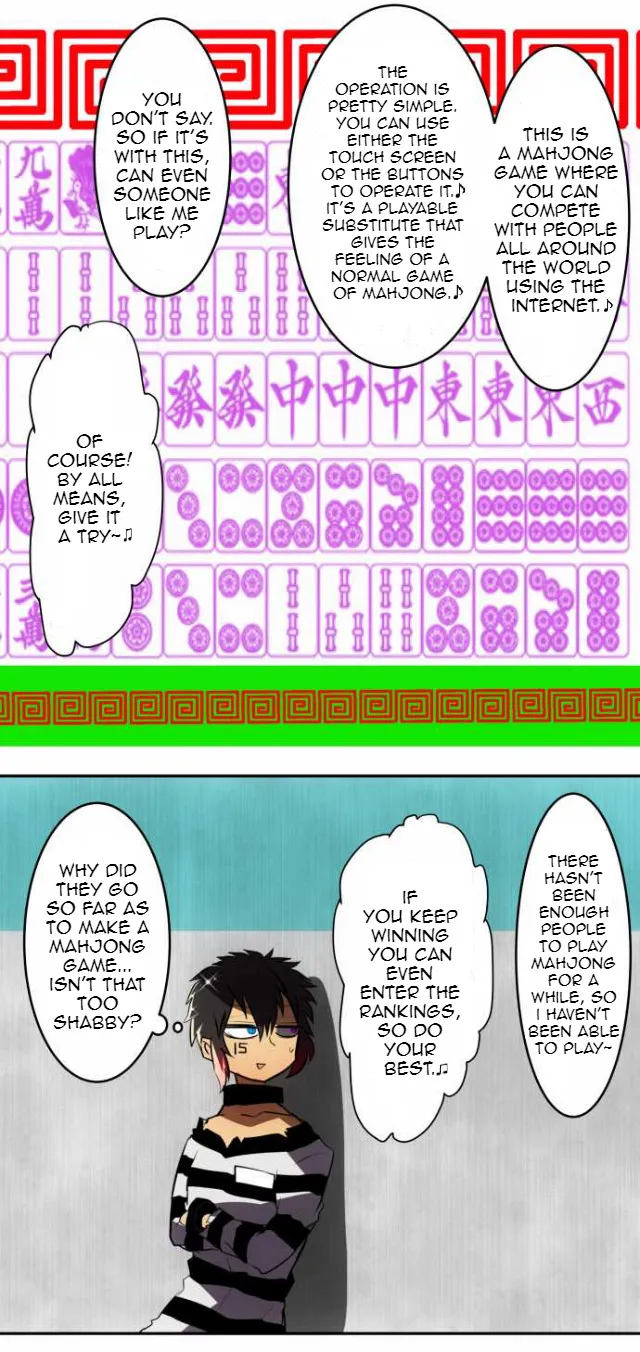 Nanbaka - Page 20