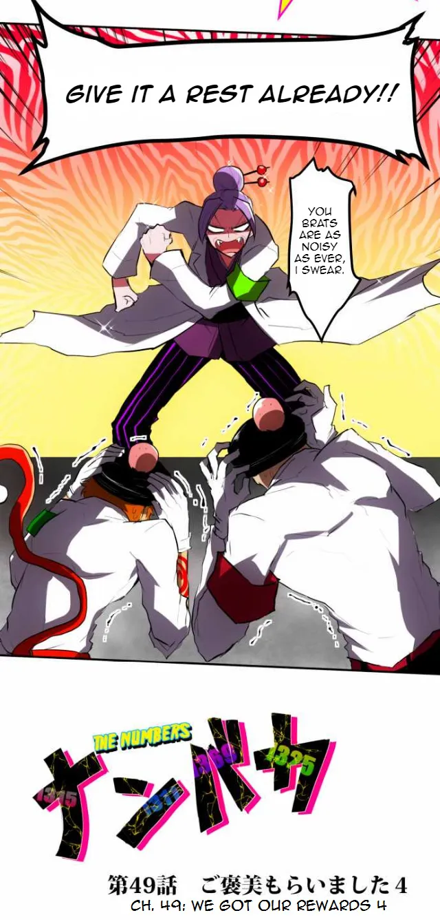 Nanbaka - Page 4