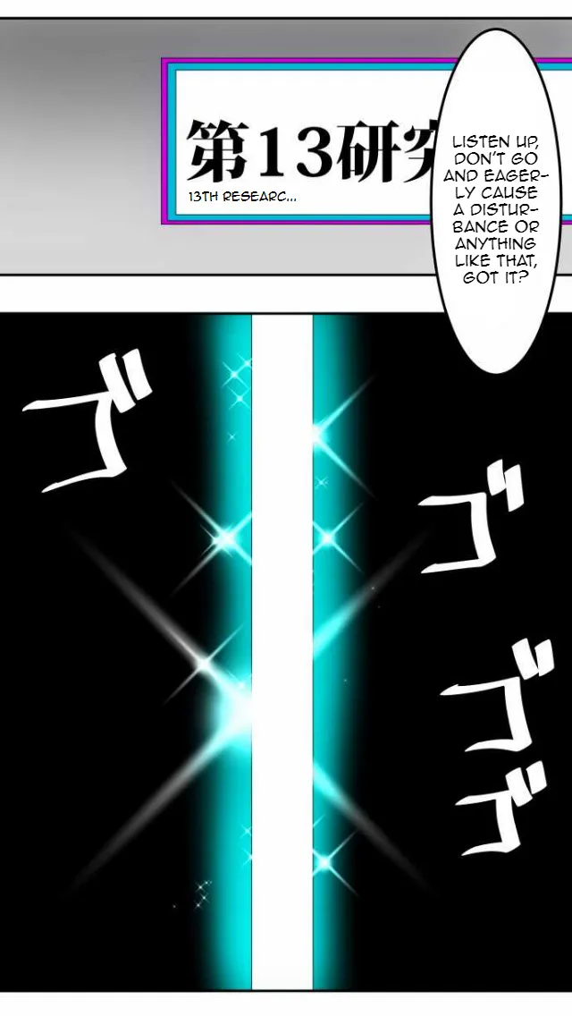 Nanbaka - Page 5