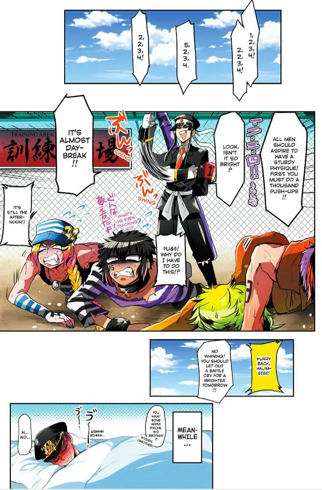 Nanbaka - Page 5