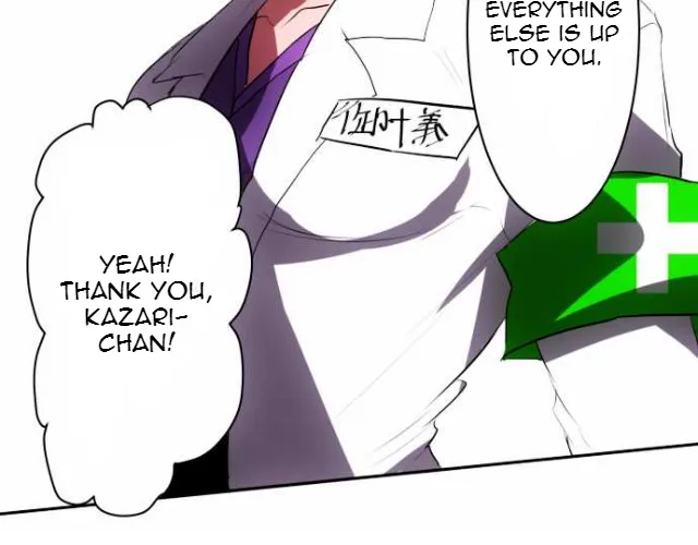 Nanbaka - Page 32