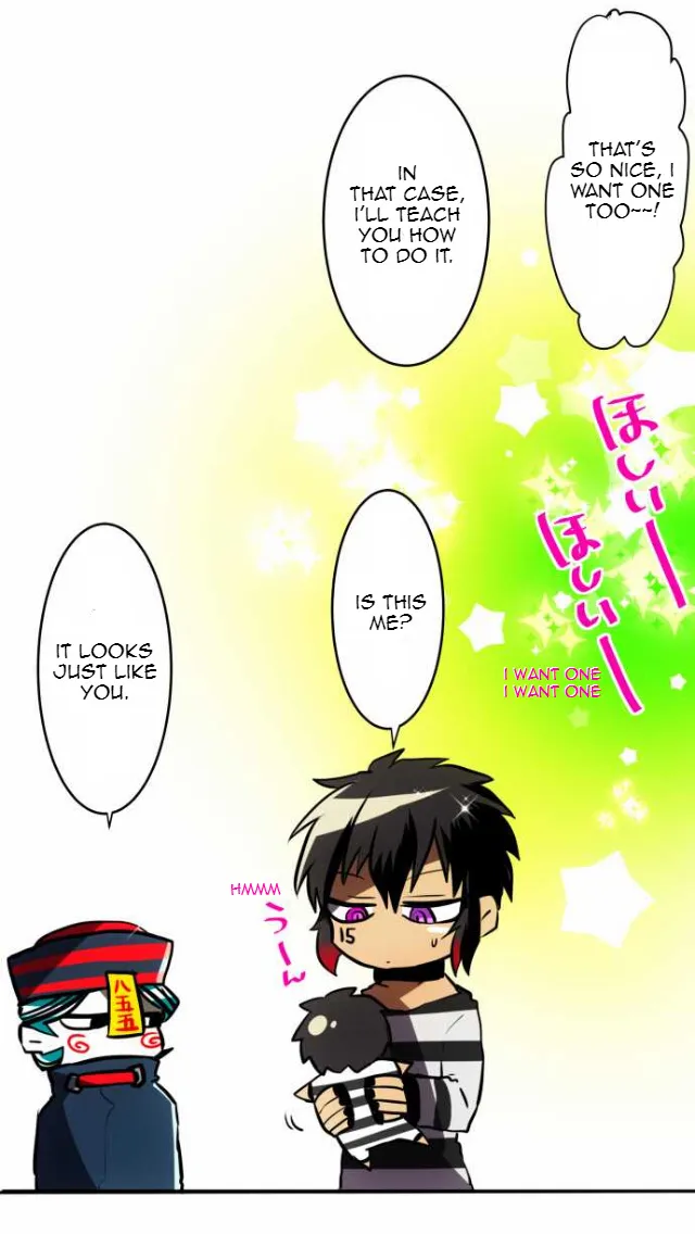 Nanbaka - Page 4