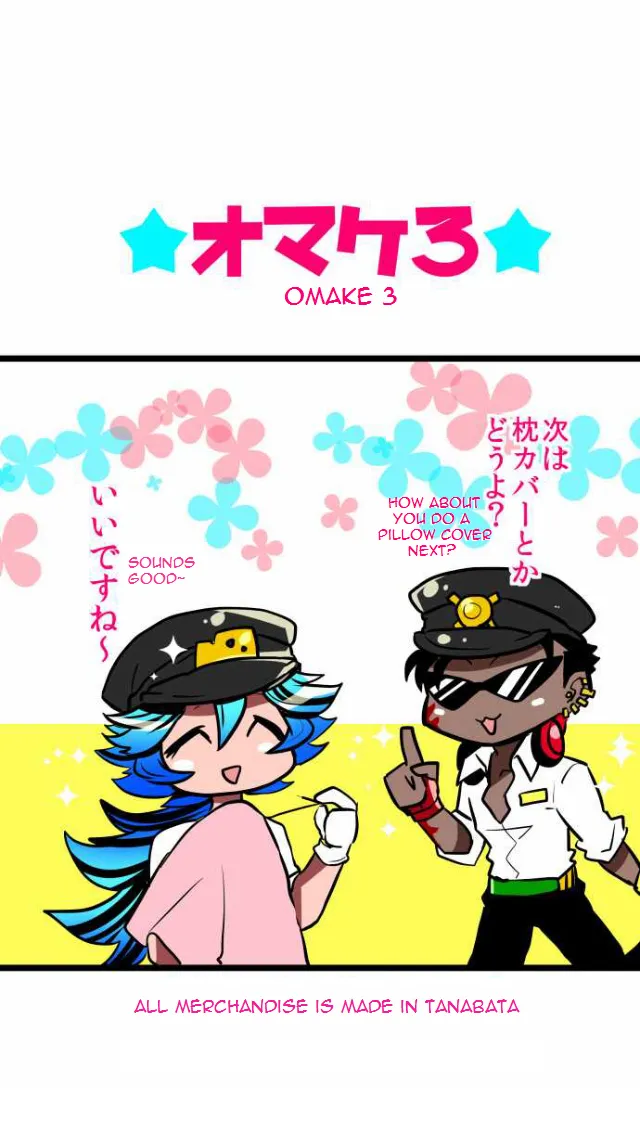 Nanbaka - Page 48