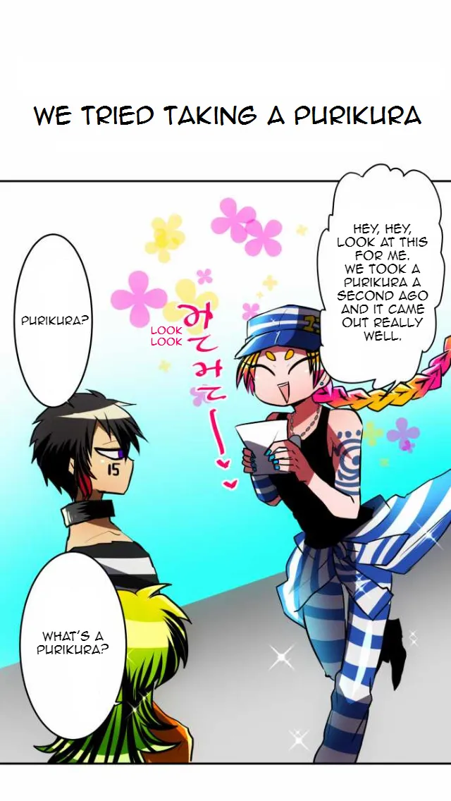 Nanbaka - Page 1