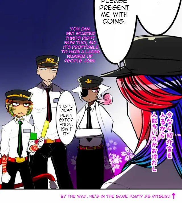 Nanbaka - Page 11