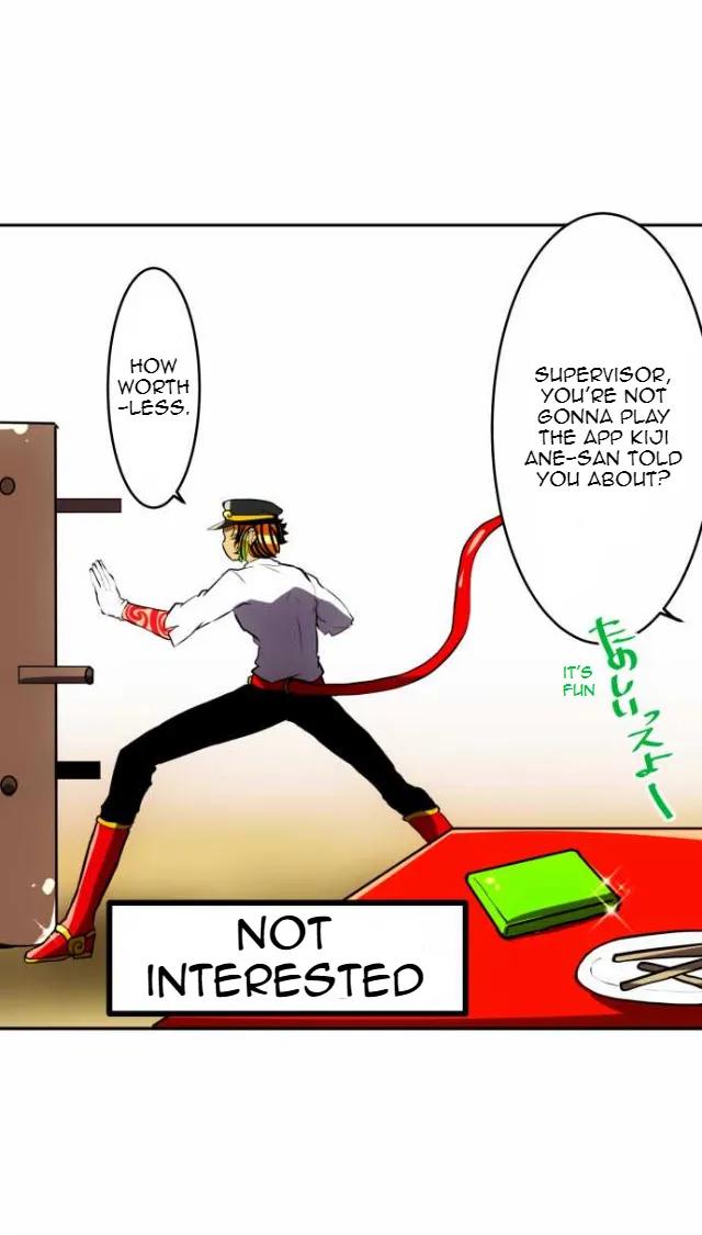 Nanbaka - Page 14