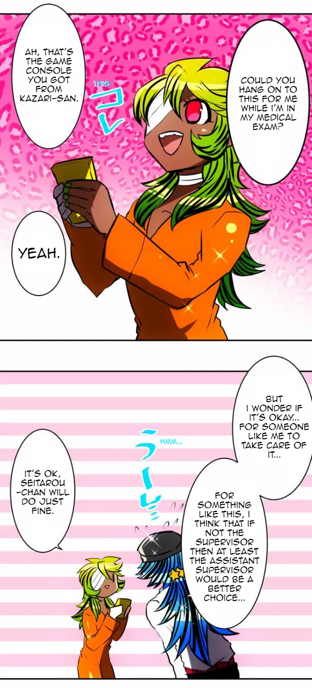 Nanbaka - Page 17