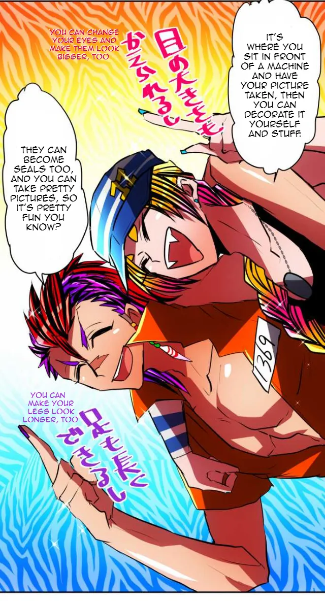 Nanbaka - Page 2