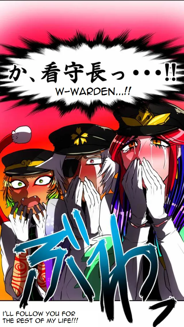 Nanbaka - Page 26