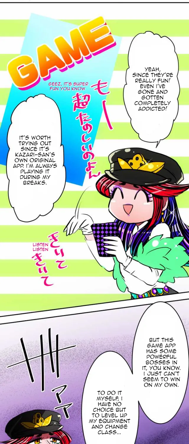 Nanbaka - Page 8