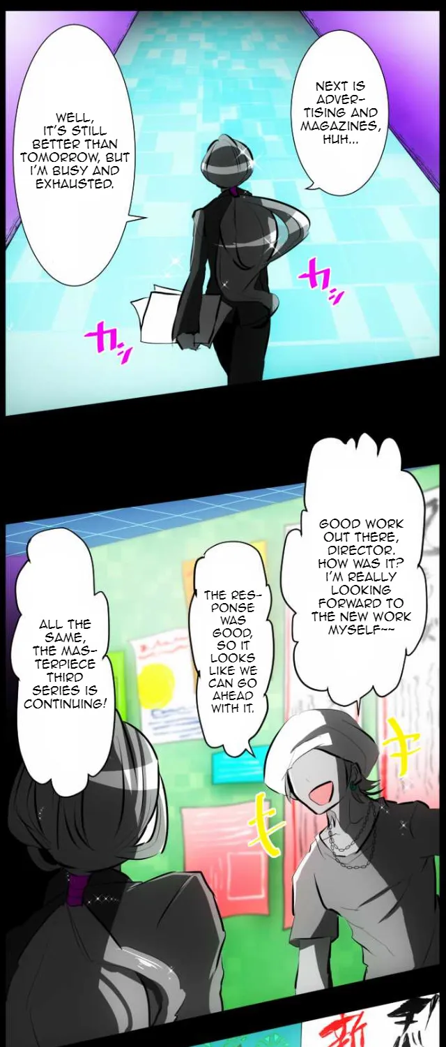 Nanbaka - Page 3