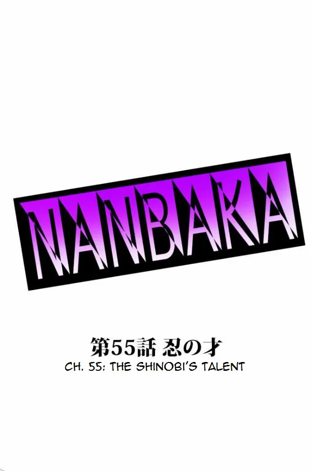 Nanbaka - Page 1