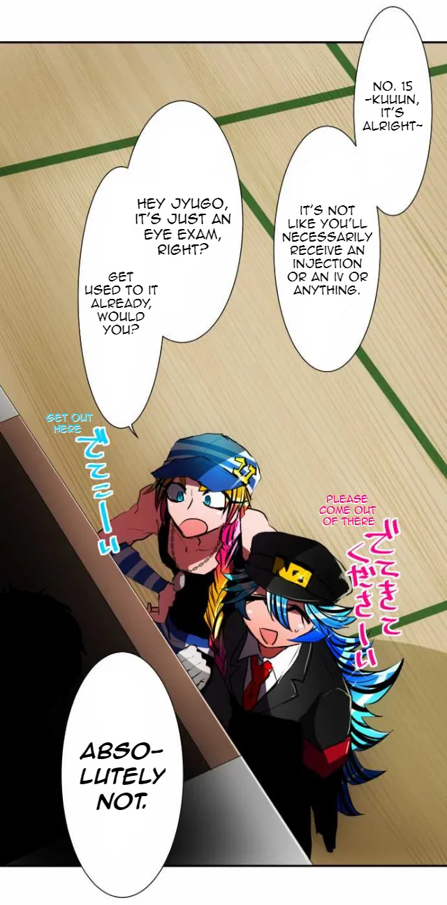 Nanbaka - Page 4