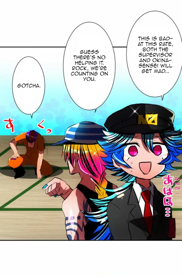 Nanbaka - Page 5