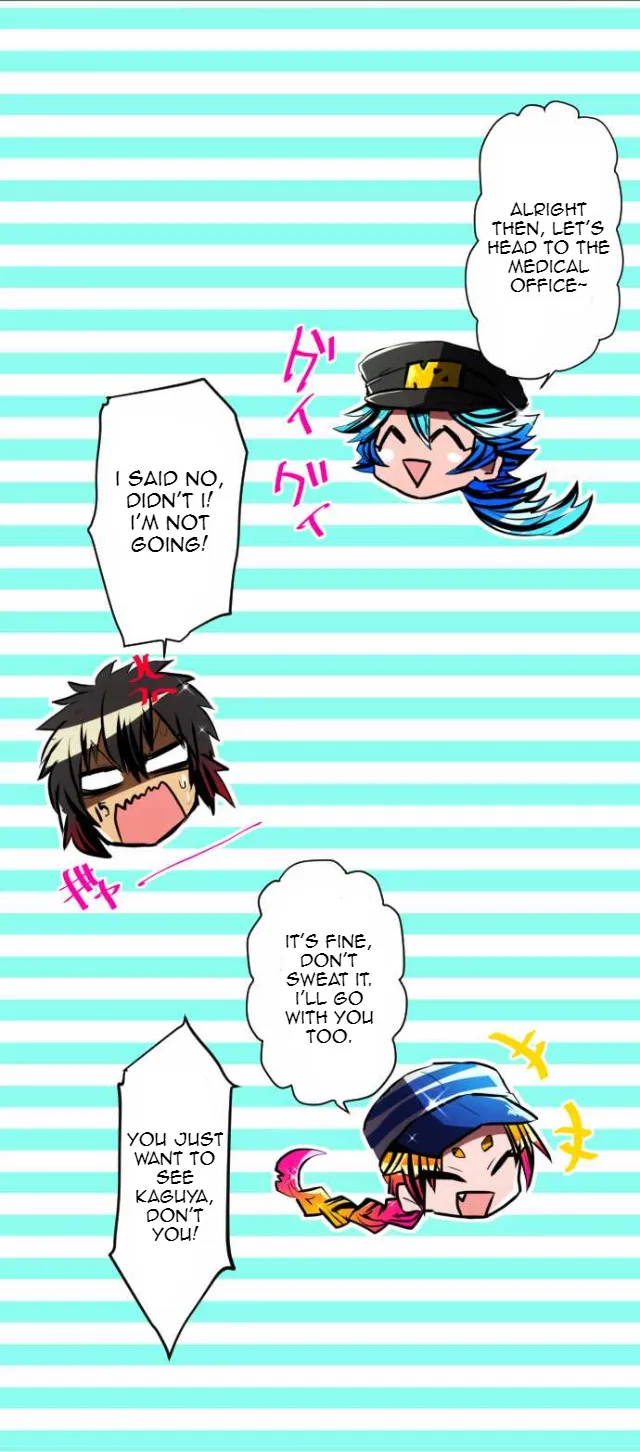 Nanbaka - Page 7