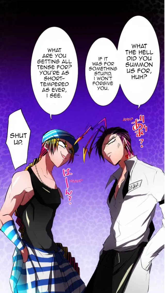 Nanbaka - Page 3