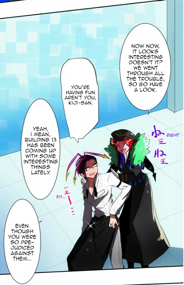 Nanbaka - Page 7