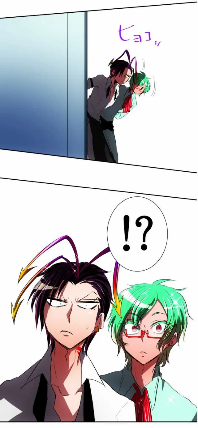 Nanbaka - Page 9