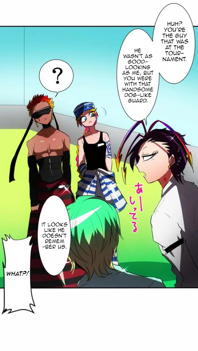 Nanbaka - Page 19