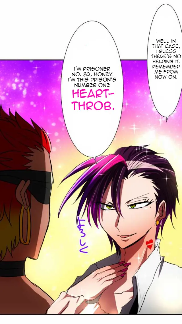 Nanbaka - Page 21