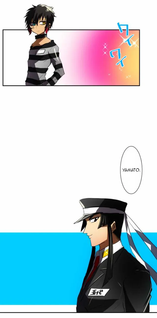 Nanbaka - Page 23