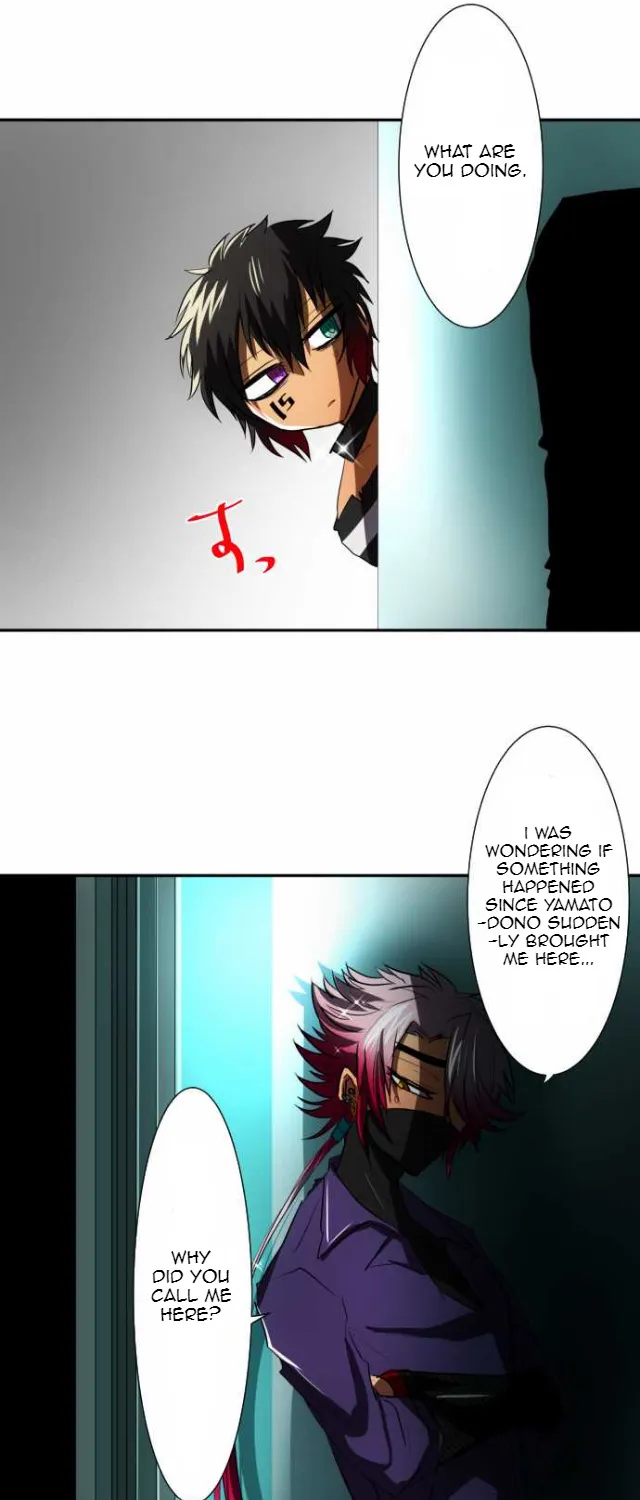 Nanbaka - Page 25