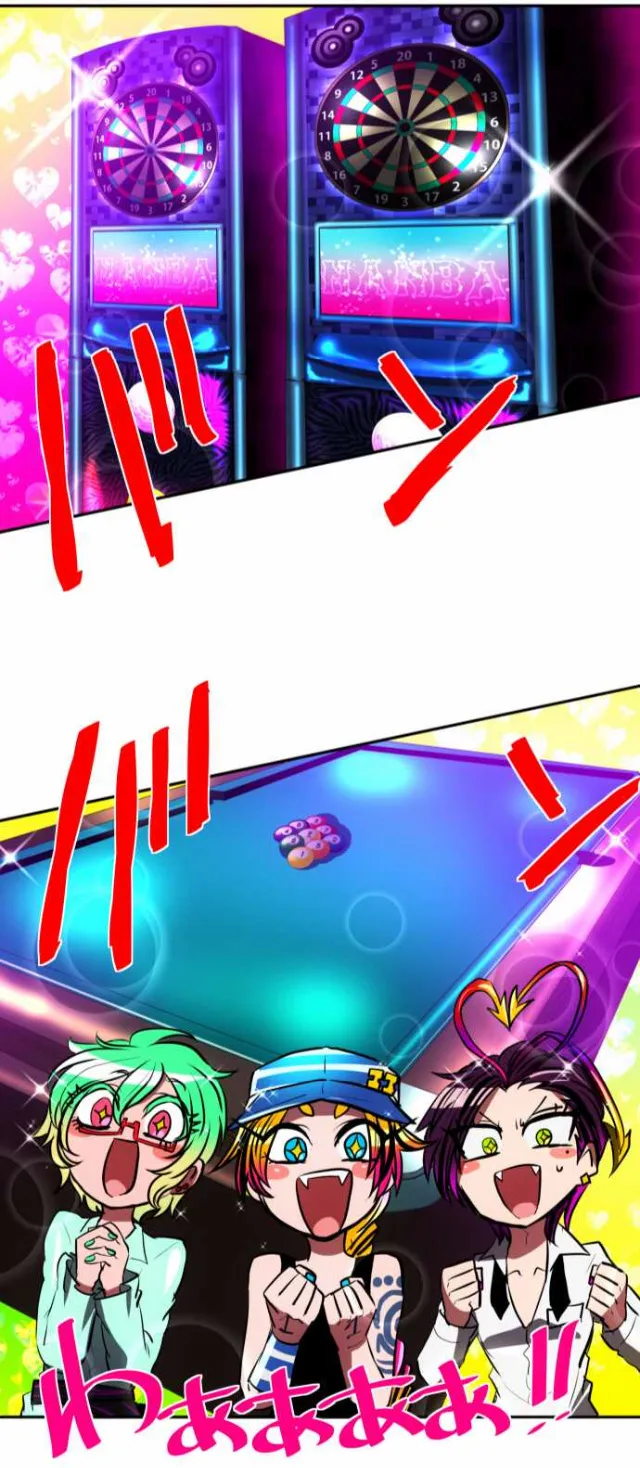 Nanbaka - Page 34