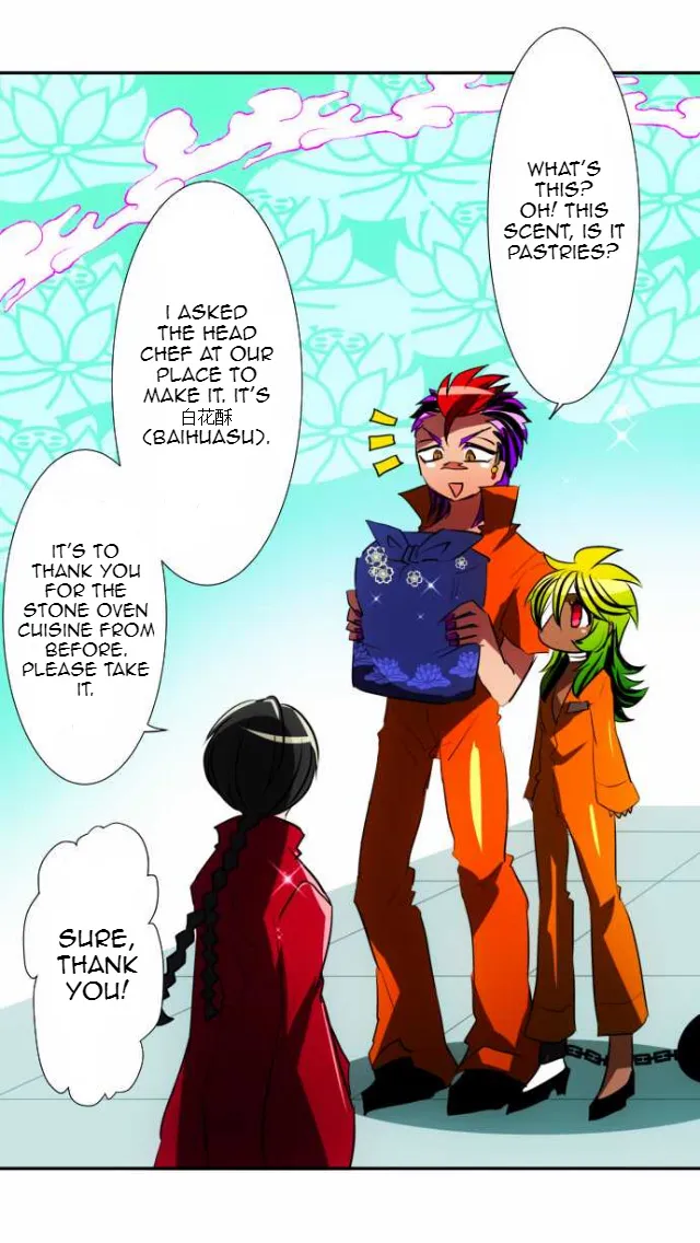 Nanbaka - Page 16