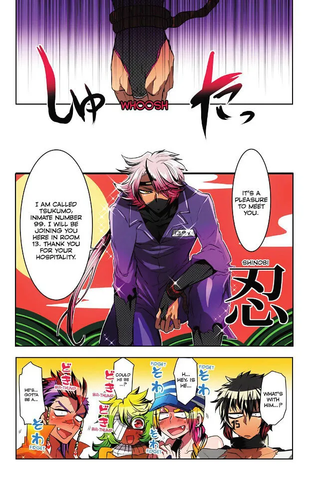 Nanbaka - Page 2