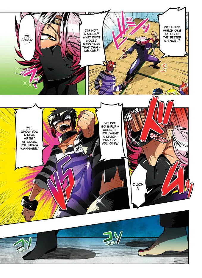 Nanbaka - Page 6