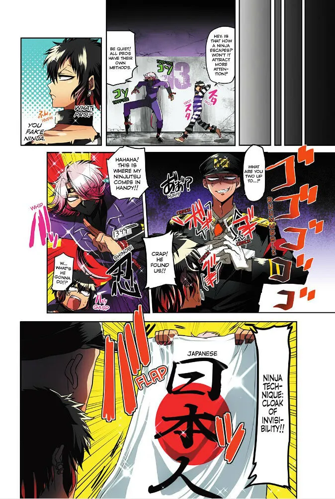 Nanbaka - Page 7