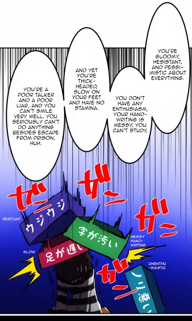 Nanbaka - Page 31