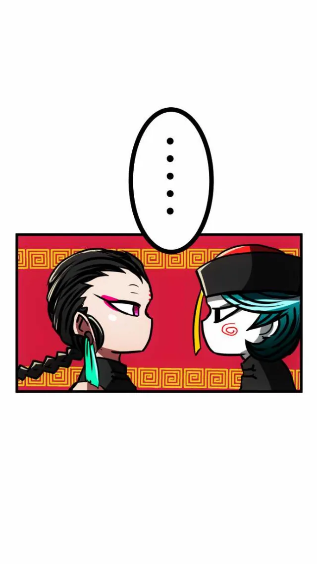 Nanbaka - Page 13