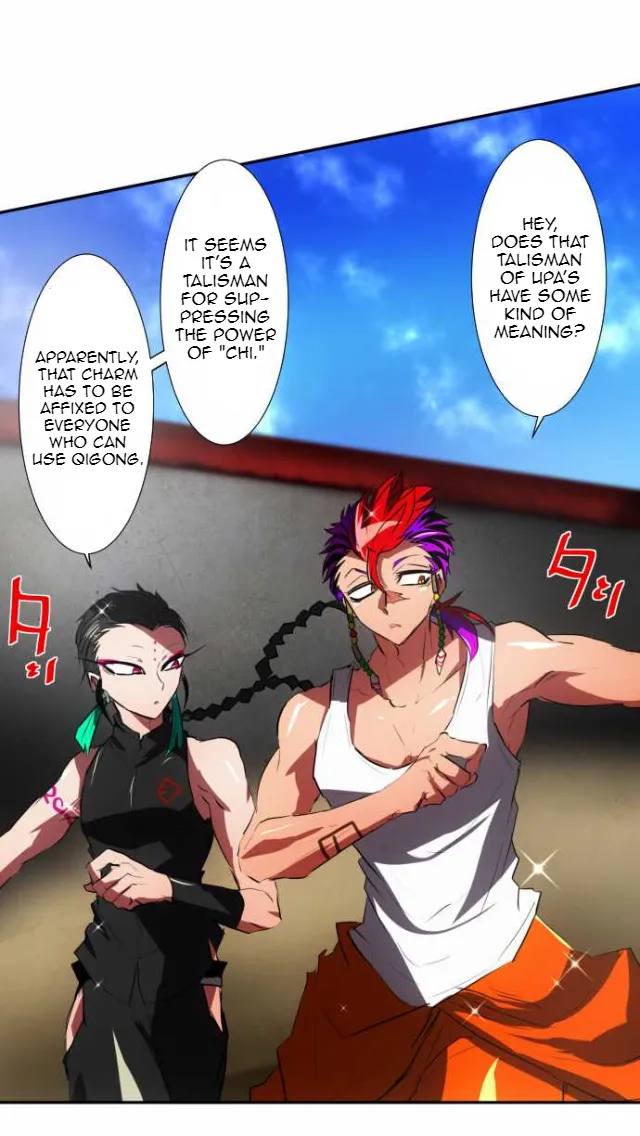 Nanbaka - Page 4