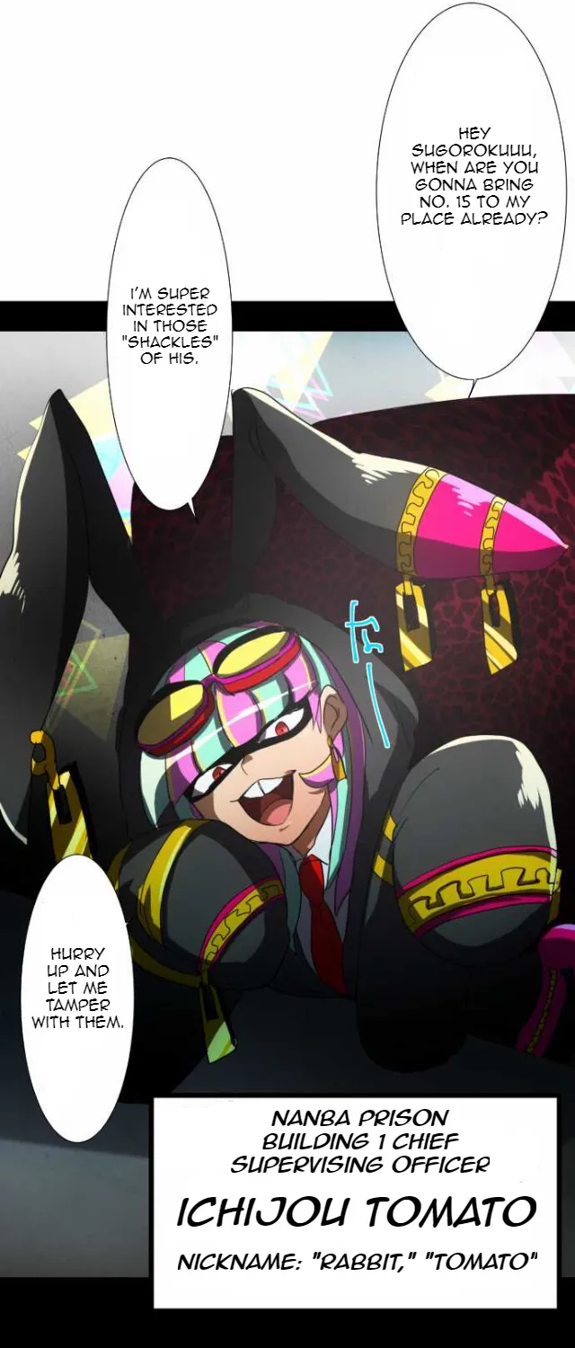 Nanbaka - Page 21