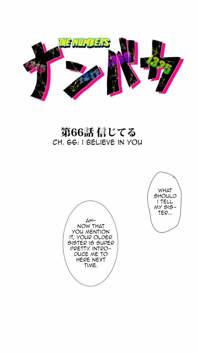 Nanbaka - Page 3