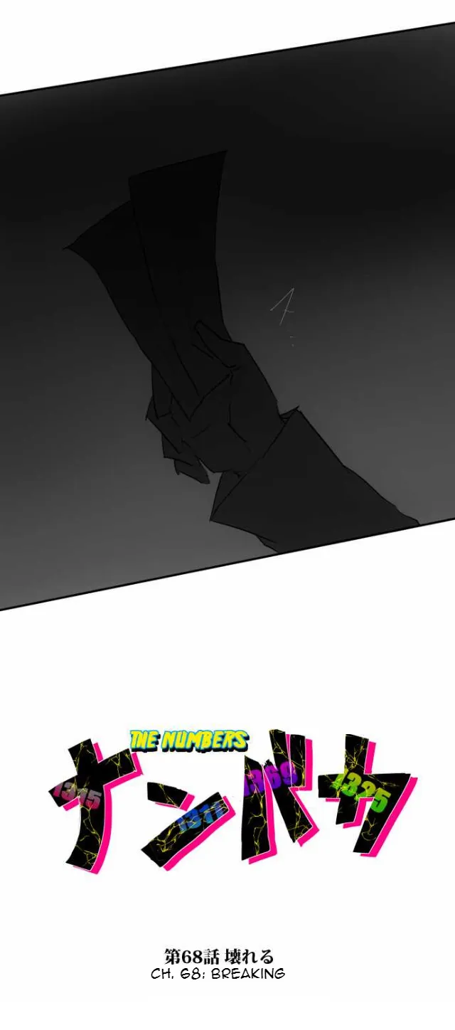 Nanbaka - Page 2