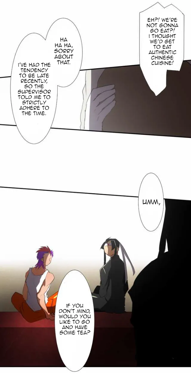 Nanbaka - Page 6