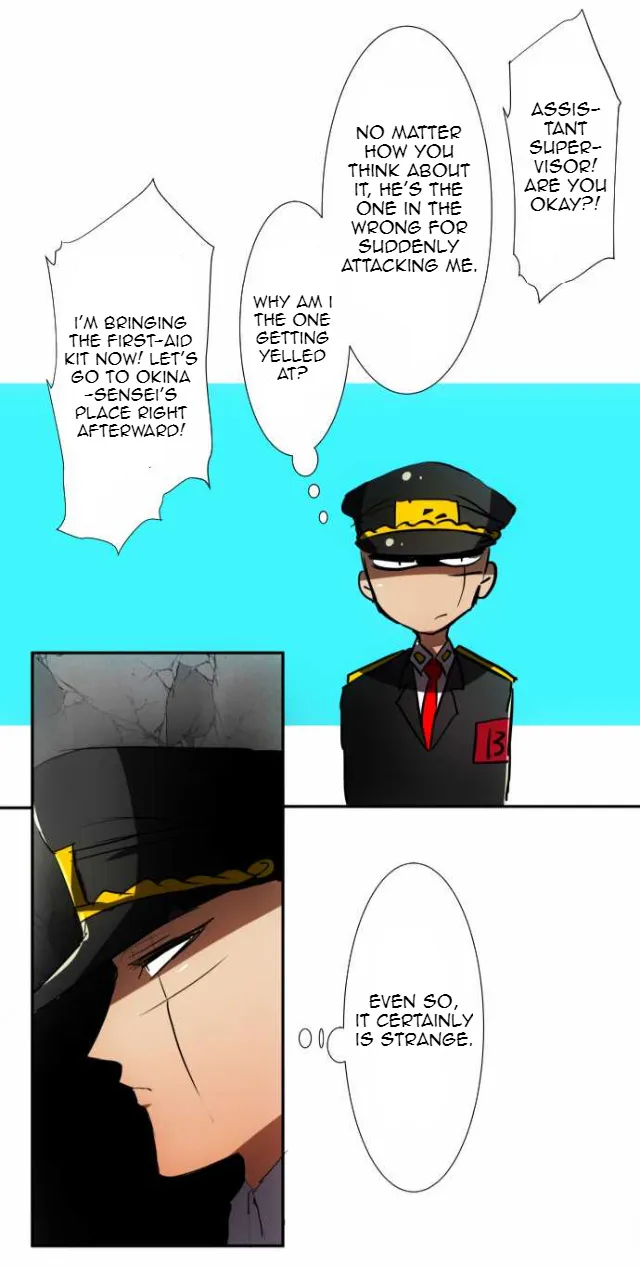 Nanbaka - Page 30