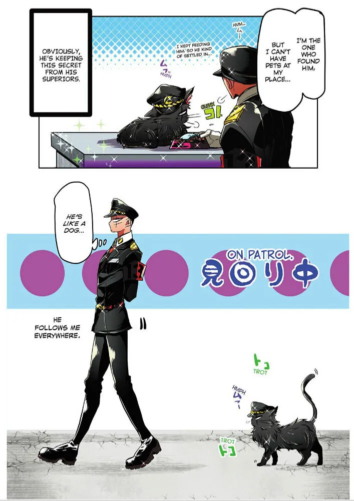 Nanbaka - Page 3