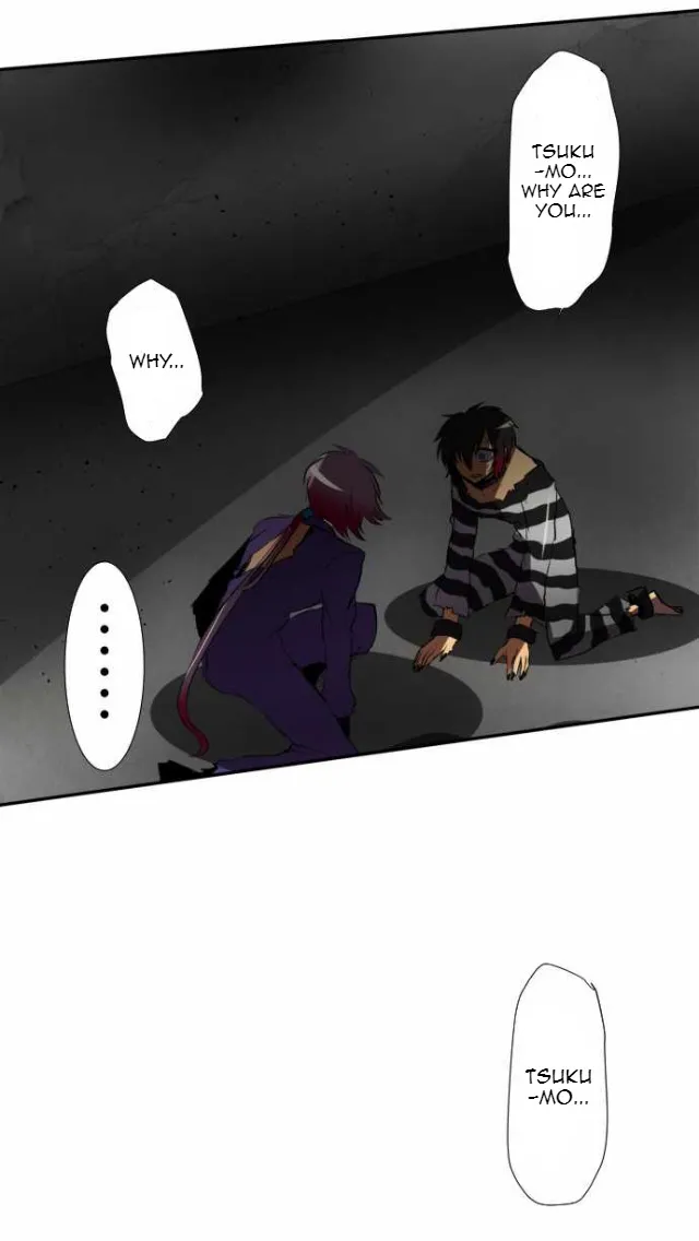 Nanbaka - Page 11