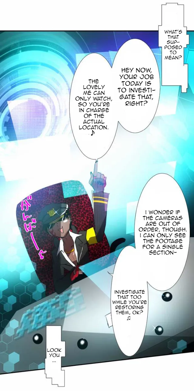 Nanbaka - Page 12