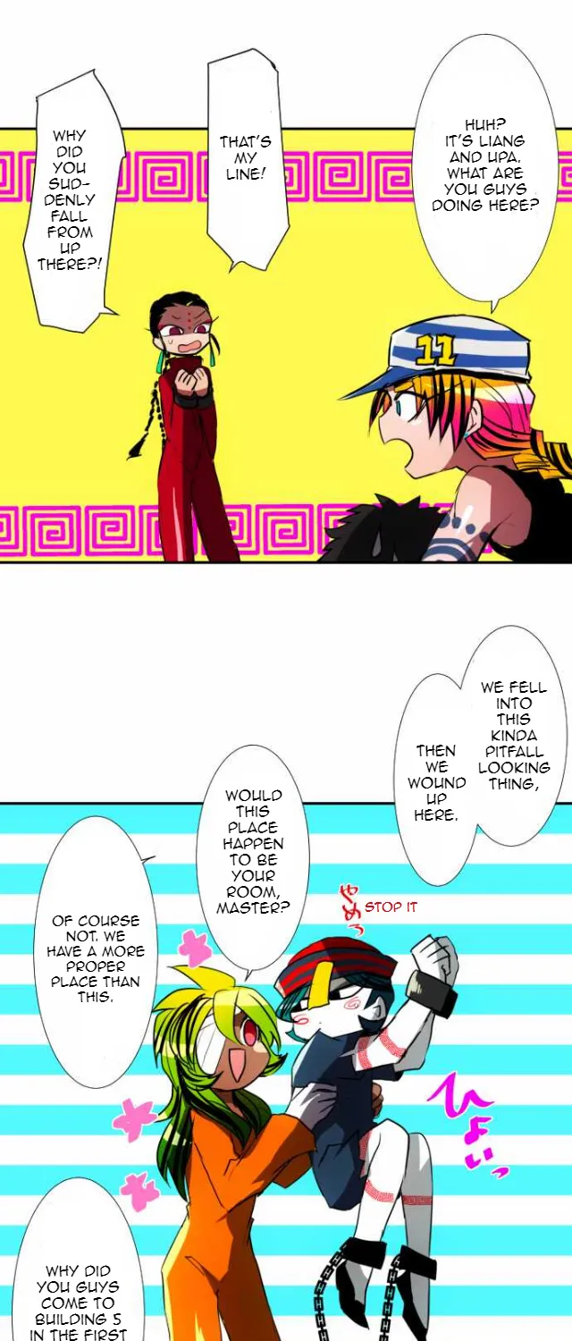 Nanbaka - Page 6