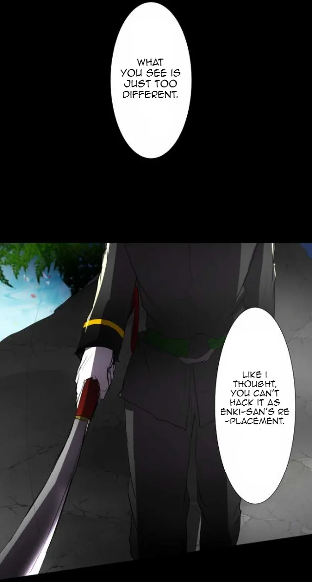 Nanbaka - Page 67