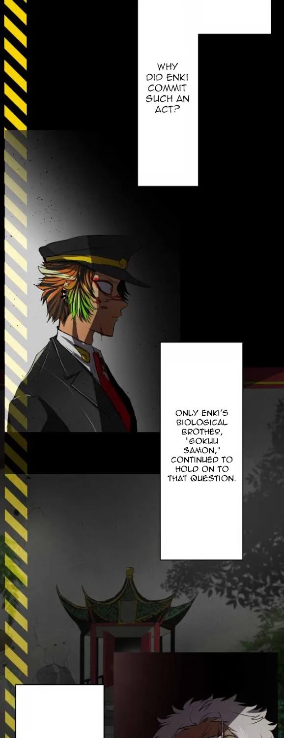 Nanbaka - Page 21