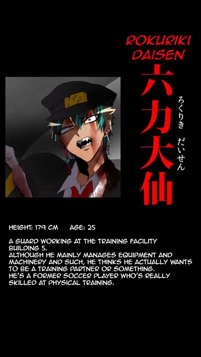 Nanbaka - Page 36