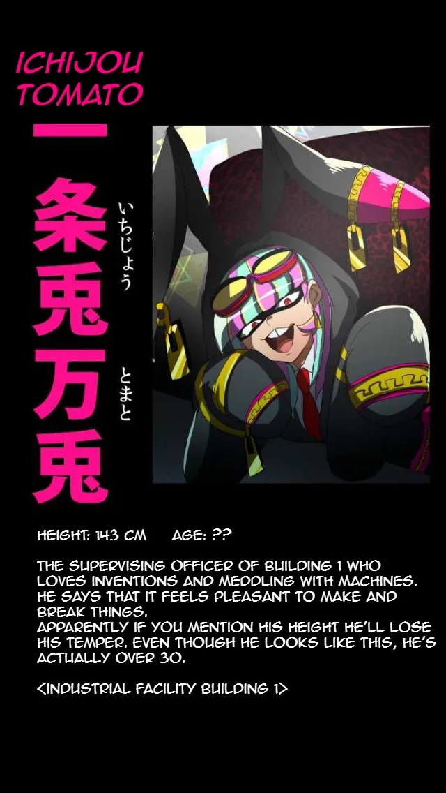 Nanbaka - Page 41