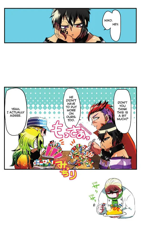 Nanbaka - Page 3