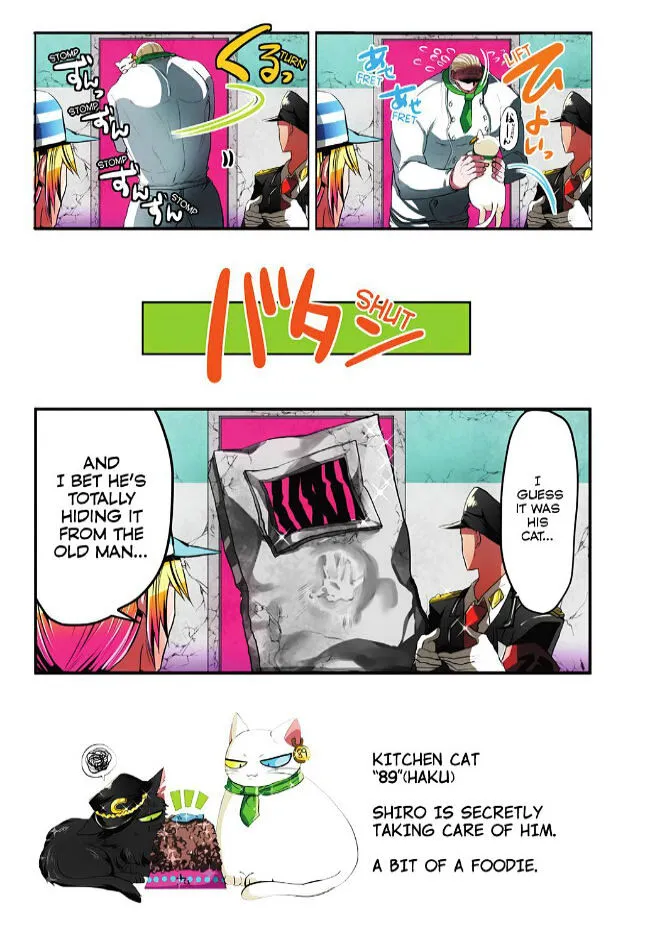 Nanbaka - Page 8